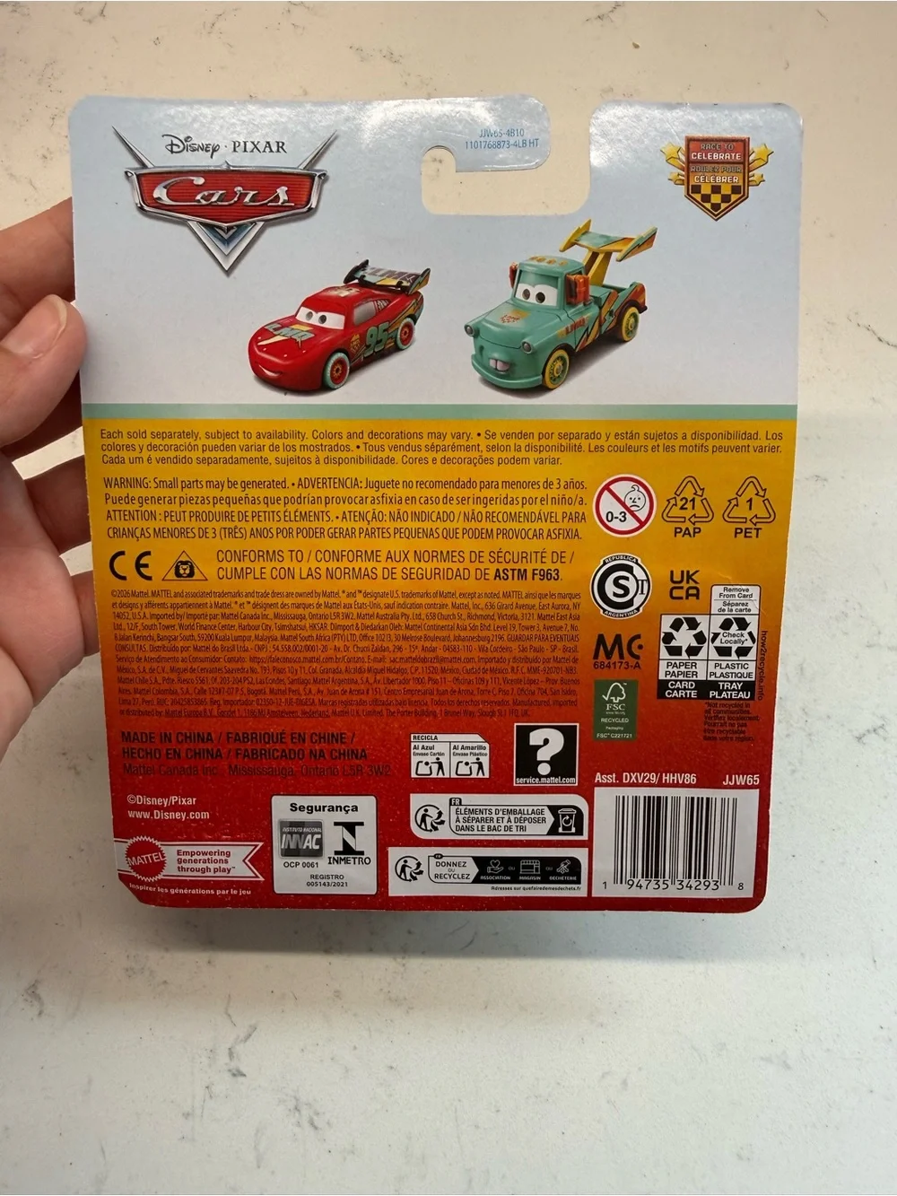 New Disney Pixar Cars “Race To Celebrate” LIGHTNING MCQUEEN 2026 Ultra Rare